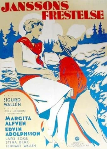 Постер Janssons frestelse 1936