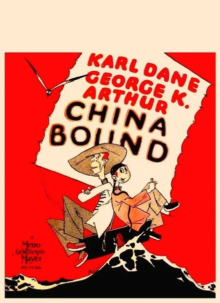 Постер China Bound
