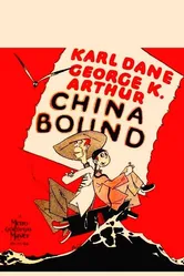 China Bound постер
