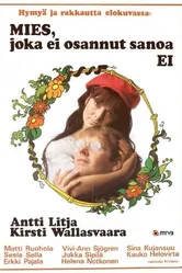 Мужчина, который не мог сказать «нет» 1975 постер