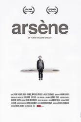 Arsène постер