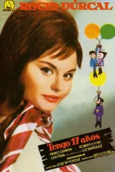 Семнадцатилетняя 1964 постер