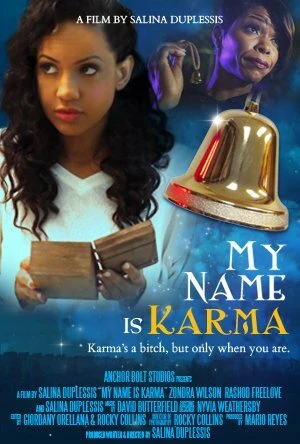 Постер фильма
