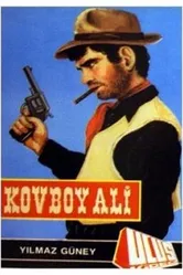 Ковбой Али 1966 постер
