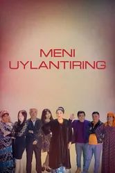 Meni uylantiring 2020 постер