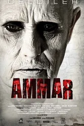 Аммар: Заказ джина 2014 постер