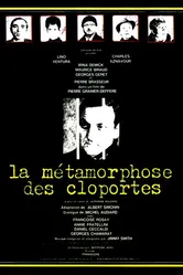 Превращение мокриц 1965 постер