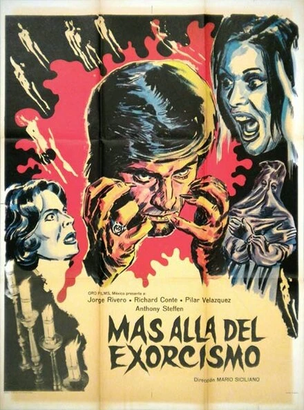 Постер Malocchio 1975