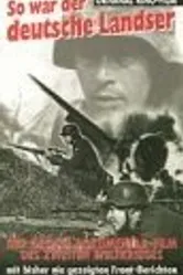 Таким был немецкий солдат 1955 постер