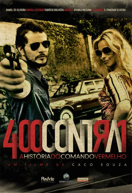 Постер 400 против 1 — История Организованной преступности 2010
