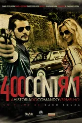 400 против 1 — История Организованной преступности 2010 постер