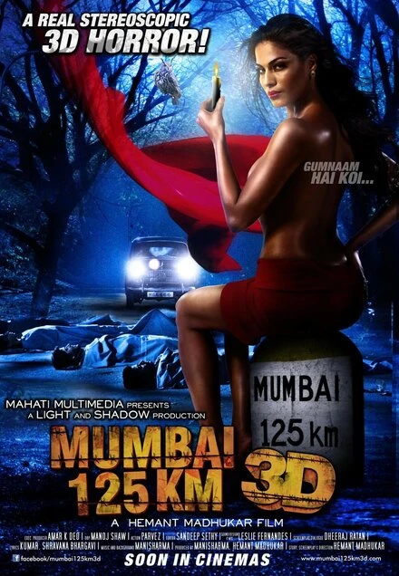 Постер 125 км до Мумбаи 3D 2014