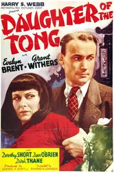 Daughter of the Tong постер