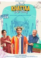 Kuch Khattaa Ho Jaay постер
