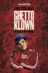 Джон Легуизамо: Клоун из гетто 2014 постер