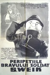 Бравый солдат Швейк 1955 постер