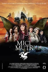 Принцесса для дракона 2011 постер