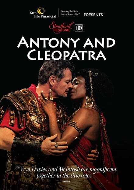 Постер Antony and Cleopatra 2015