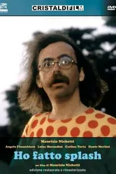 Я сделал «чпок» 1980 постер