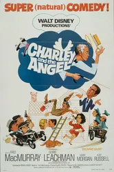 Чарли и ангел 1973 постер