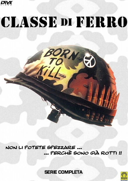 Постер Железные парни 1989