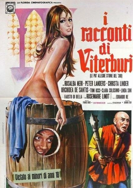 Постер Витерберийские рассказы 1973