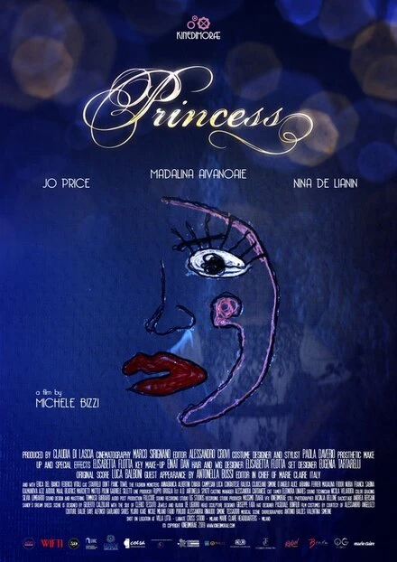 Постер Princess 2019