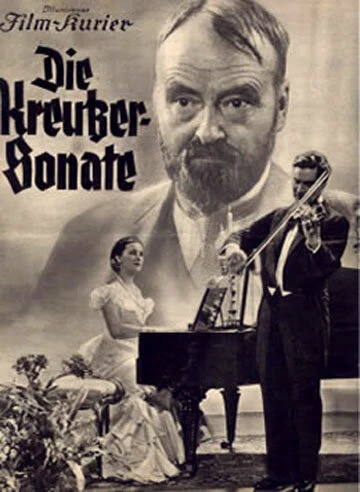 Постер Крейцерова соната 1937