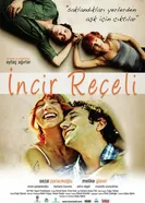 Варенье из инжира 2011 постер