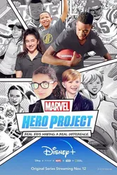 Геройский проект Marvel 2019 постер