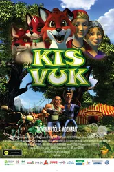 Маленький Вук 2008 постер