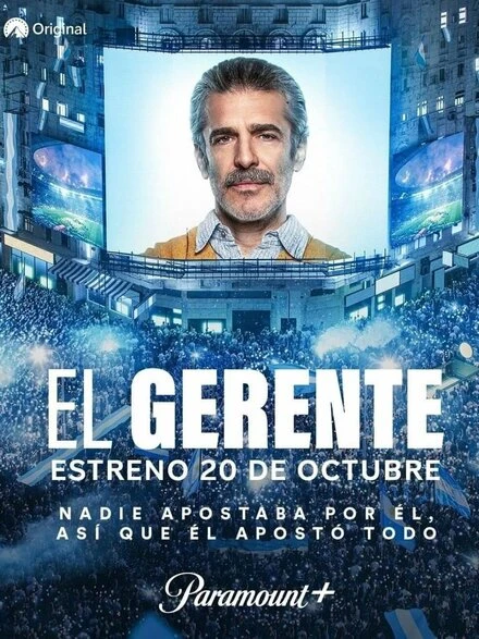 Постер El gerente