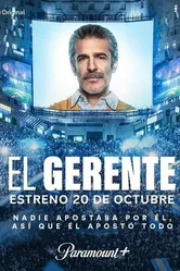 El gerente постер