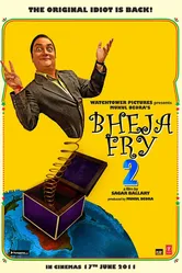 Ужин с придурком 2 2011 постер