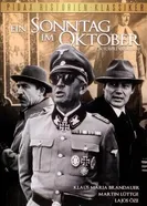 Октябрьское воскресенье 1979 постер