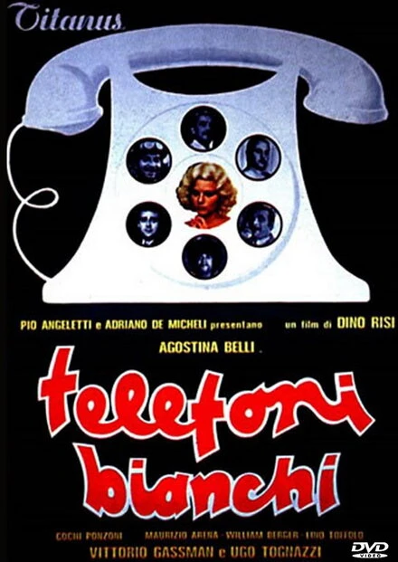 Постер Белые телефоны 1976