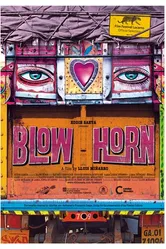 Протрубите в рог 2009 постер