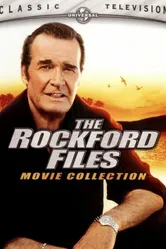 Досье детектива Рокфорда: Ночная рыбалка 1996 постер