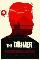 The Driver 2014 постер