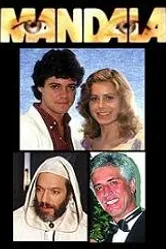 Мандала 1987 постер