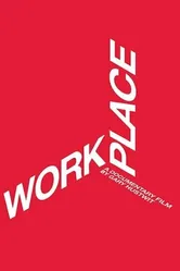 Workplace постер