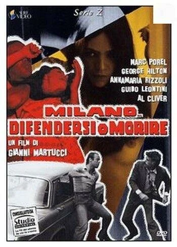 Постер Милан... Защищайся или умри 1978
