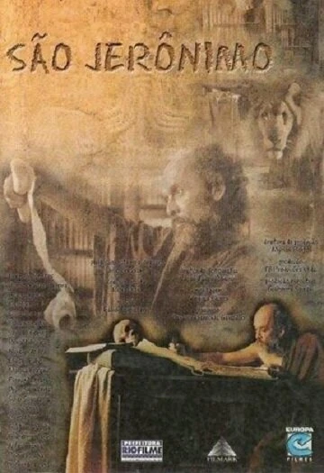 Постер São Jerônimo