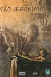 São Jerônimo постер