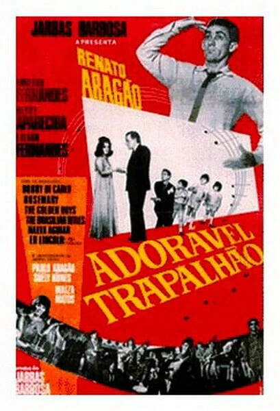 Постер Очаровательный неумеха 1967