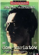 Дом сумасшедших 1984 постер