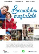 Becsületes megtaláló постер