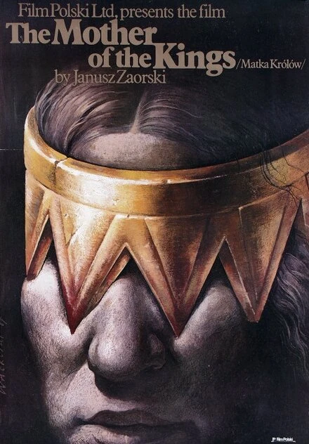 Постер Мать Королей 1982