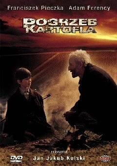 Постер Похороны картошки 1990