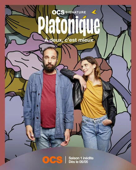 Постер Platonique